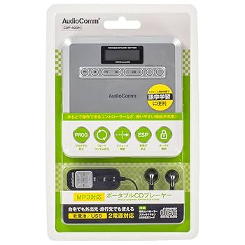 オーム電機【新品】AudioComm ポータブルCDプレーヤー CDP-360N Amazon.co.jp: オーム電機 AudioComm ポータブルCDプレーヤー